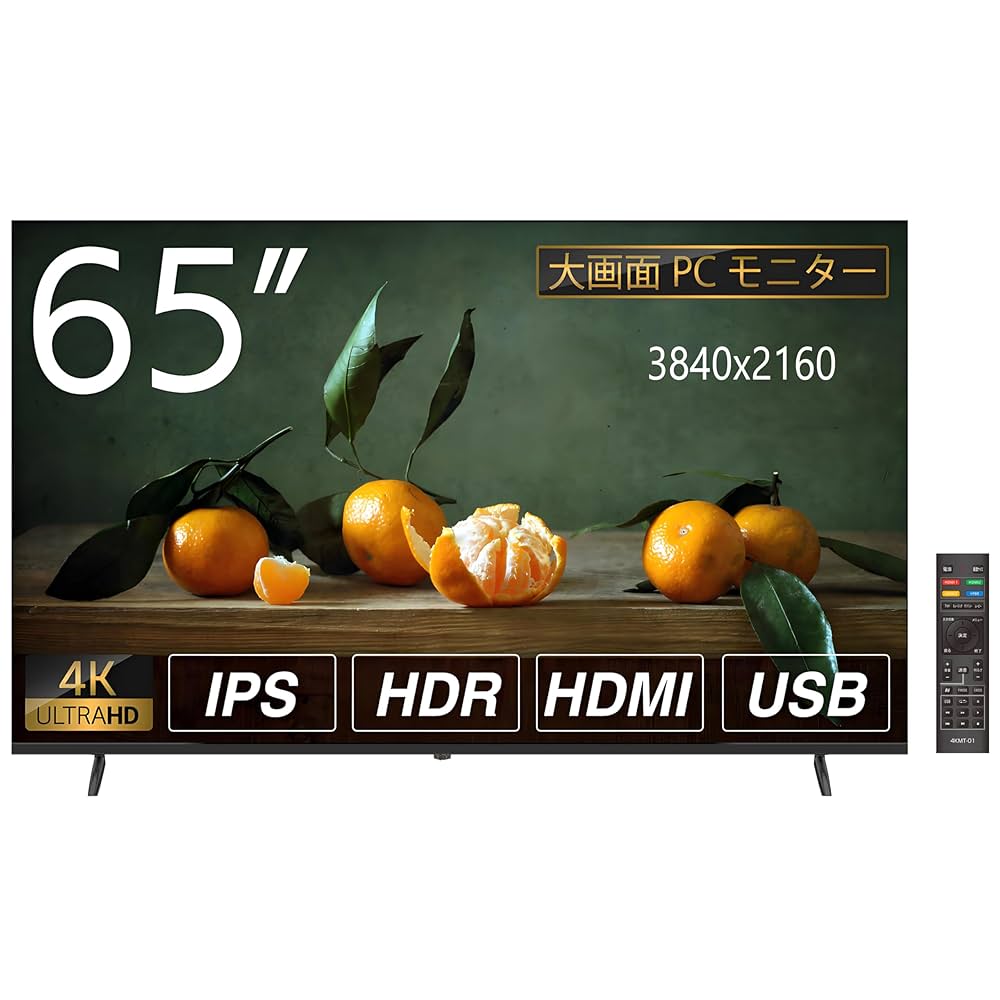 Amazon.co.jp: Aston 4K モニター 65インチ 液晶モニター HDMI